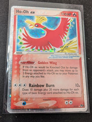 Ho-Oh ex - 17/17 - POP Series 3 LP (c)