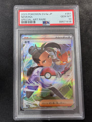2023 Pokemon SV4a Jap nemona SAR PSA 10