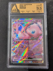 2023 Pokemon SV2a Jap Mew EX FG 9.5