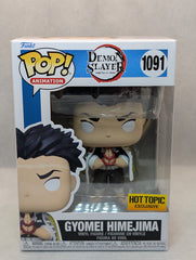 Gyomei Himejima - Hot Topic Exclusive - #1091 - (JL)