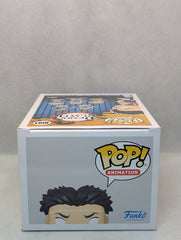 Gyomei Himejima - Hot Topic Exclusive - #1091 - (JL)