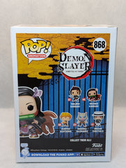 Nezuko Kamado - Special Edition - #868 - (JL)