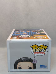 Nezuko Kamado - Special Edition - #868 - (JL)