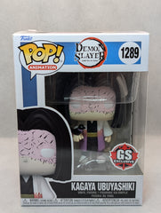 Kagaya Ubuyashiki - Gs Exclusive - #1289 - (JL)