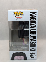 Kagaya Ubuyashiki - Gs Exclusive - #1289 - (JL)