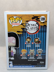 Kagaya Ubuyashiki - Gs Exclusive - #1289 - (JL)