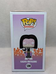 Kagaya Ubuyashiki - Gs Exclusive - #1289 - (JL)
