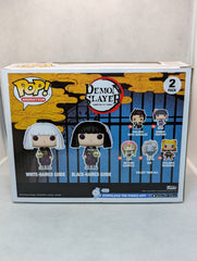 Final Selection Guides - GITD - Amazon Exclusive -  2-Pack - (JL)