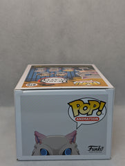 Inosuke Hashibira - #870 - (JL)