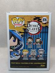 Giyu Tomioka - AAA Exclusive - #876 - (JL)