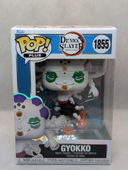 Gyokko - #1855 - (JL)