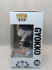 Gyokko - #1855 - (JL)
