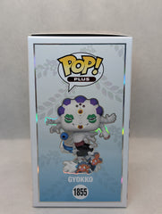 Gyokko - #1855 - (JL)