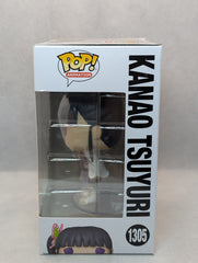 Kanao Tsuyuri - #1305 - (JL)