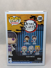 Kanao Tsuyuri - #1305 - (JL)