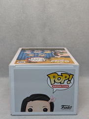 Nezuko Kamado - #868 - (JL)