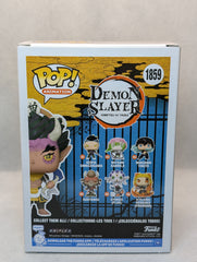 Zohakuten - AAA Exclusive - #1859 - (JL)