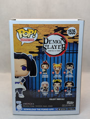 Aoi Kanzaki - CHASE Edition - #1535 - (c)