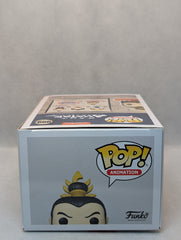 Fire Lord Ozai - #999 - (c)