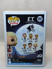 Gertie - #1257 - (c)