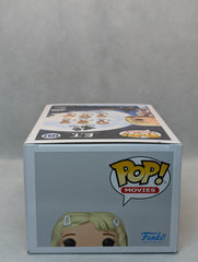 Gertie - #1257 - (c)