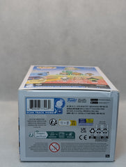 Winged Monkey - CHASED - #1520 - (c)