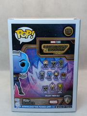 Nebula - #1205 - (c)