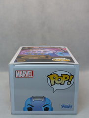 Nebula - #1205 - (c)