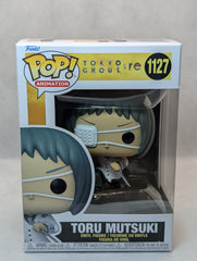 Toru Mutsuki - #1127 - (c)