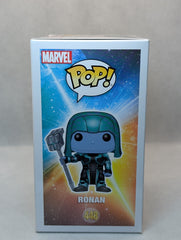 Ronan - Specialty Series Exclusive - #448 - (c)