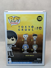 Kuki Urie - #1125 - (c)