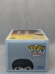 Kuki Urie - #1125 - (c)