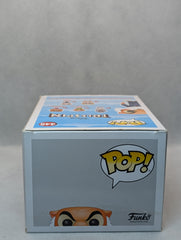 Shere Khan - #445 - (c)