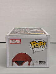 Miles Morales (Winter Suit) - #771 - (KM)