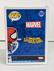 Spider-Girl - Pop In A Box Exclusive - #955 - (KM)2