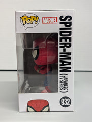 Spider-Man (Japanese Tv Series) - Px Previews Exclusive - #932 - (KM)2