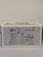 Scar - Specialty Series Exclusive - #1144 - (MM)