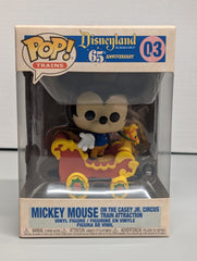 Mickey on the Casey Jr. Circus Train Attraction - #03 - (MM)