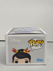 Mermaid - #1346 - (MM)