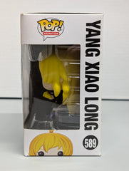 Yang Xiao Long - #589 - (JL)