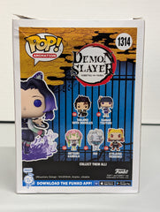 Shinobu Kocho - Funko shop exclusive - #1314 - (JL)
