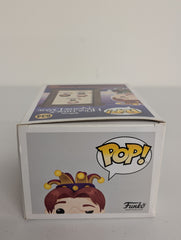 Quasimodo (Fool) - #634 - (HS73)