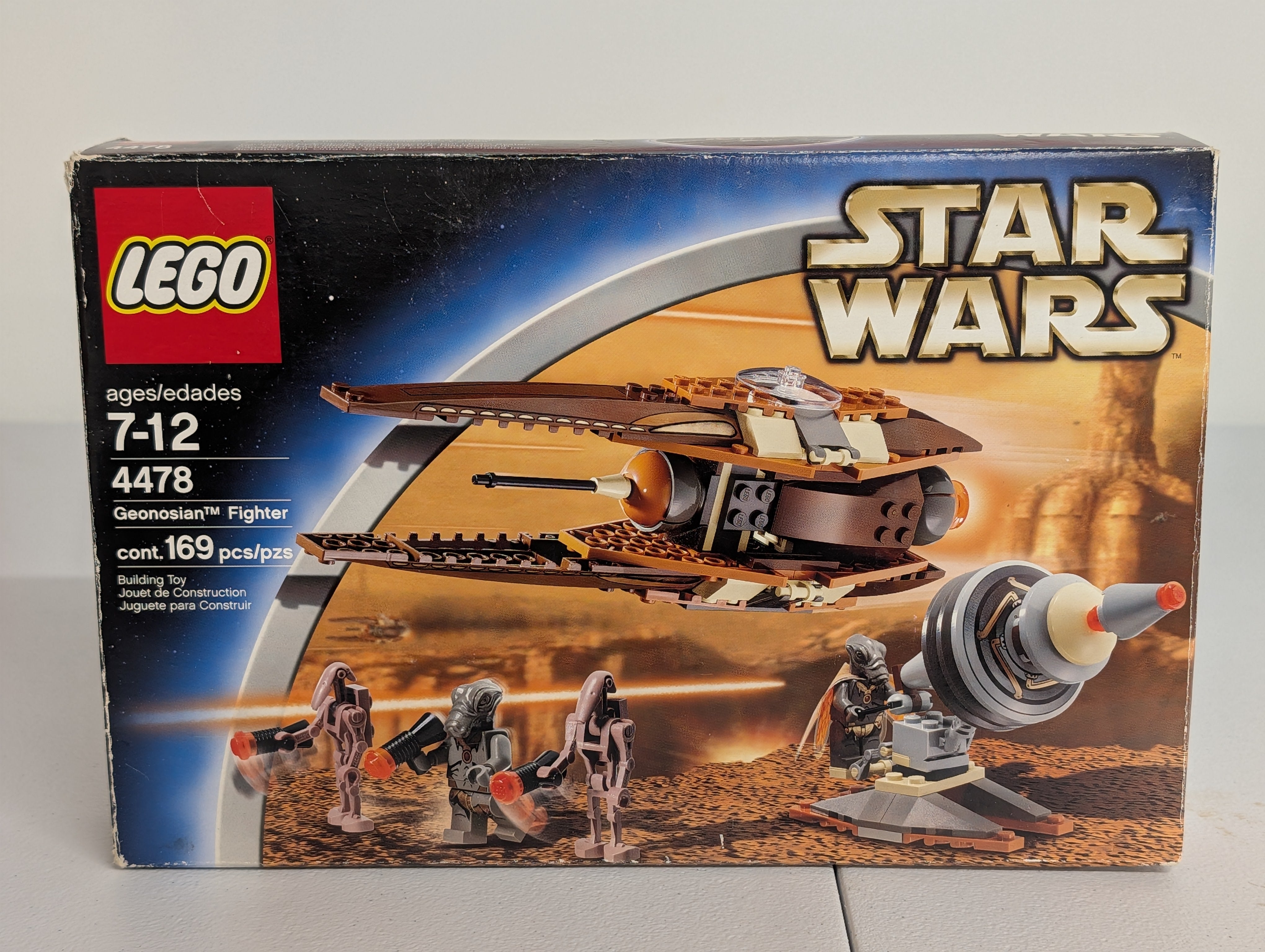 Geonosian Fighter, Black Box