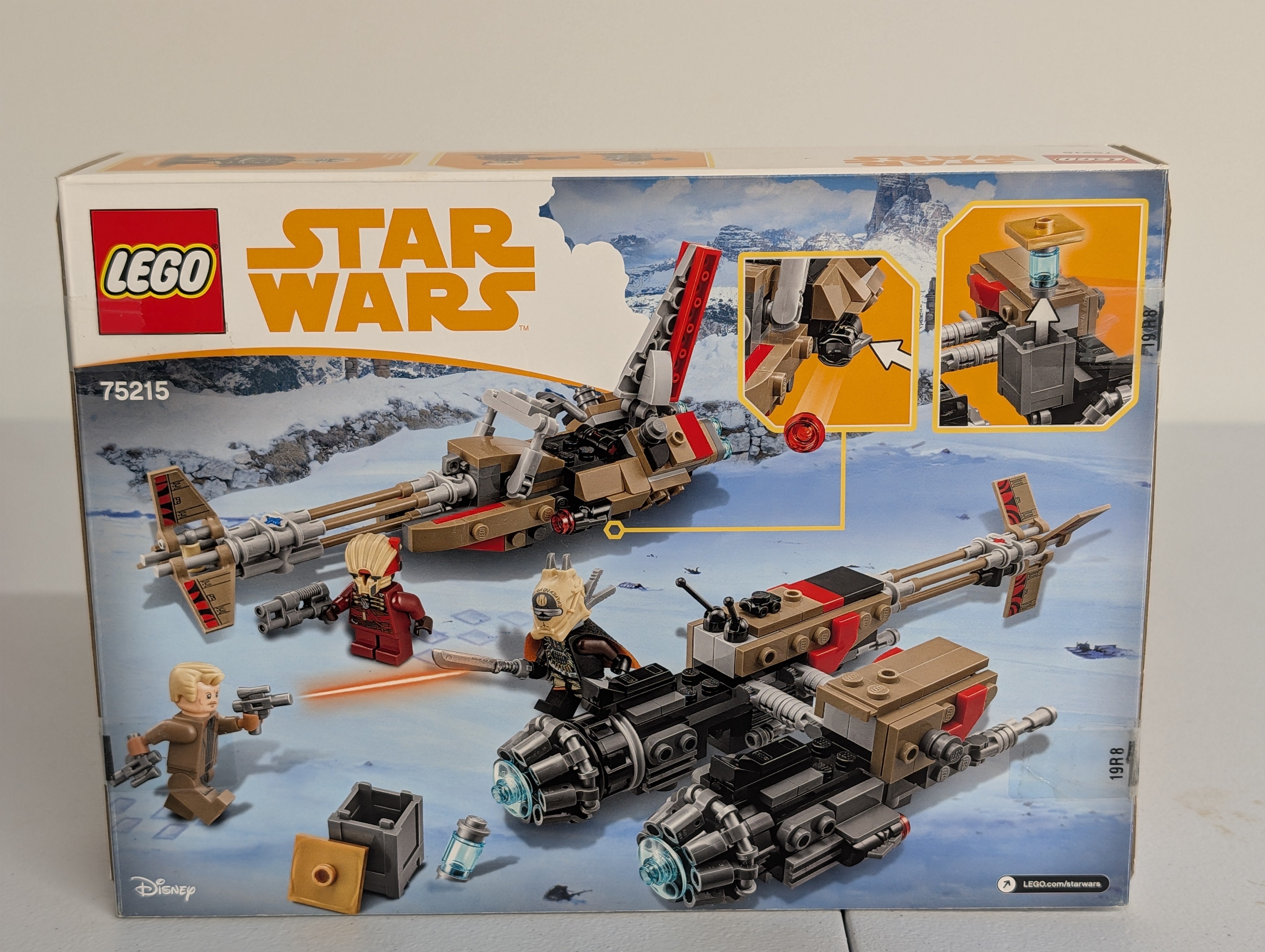 Cloud-Rider Swoop Bikes