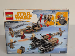 Cloud-Rider Swoop Bikes