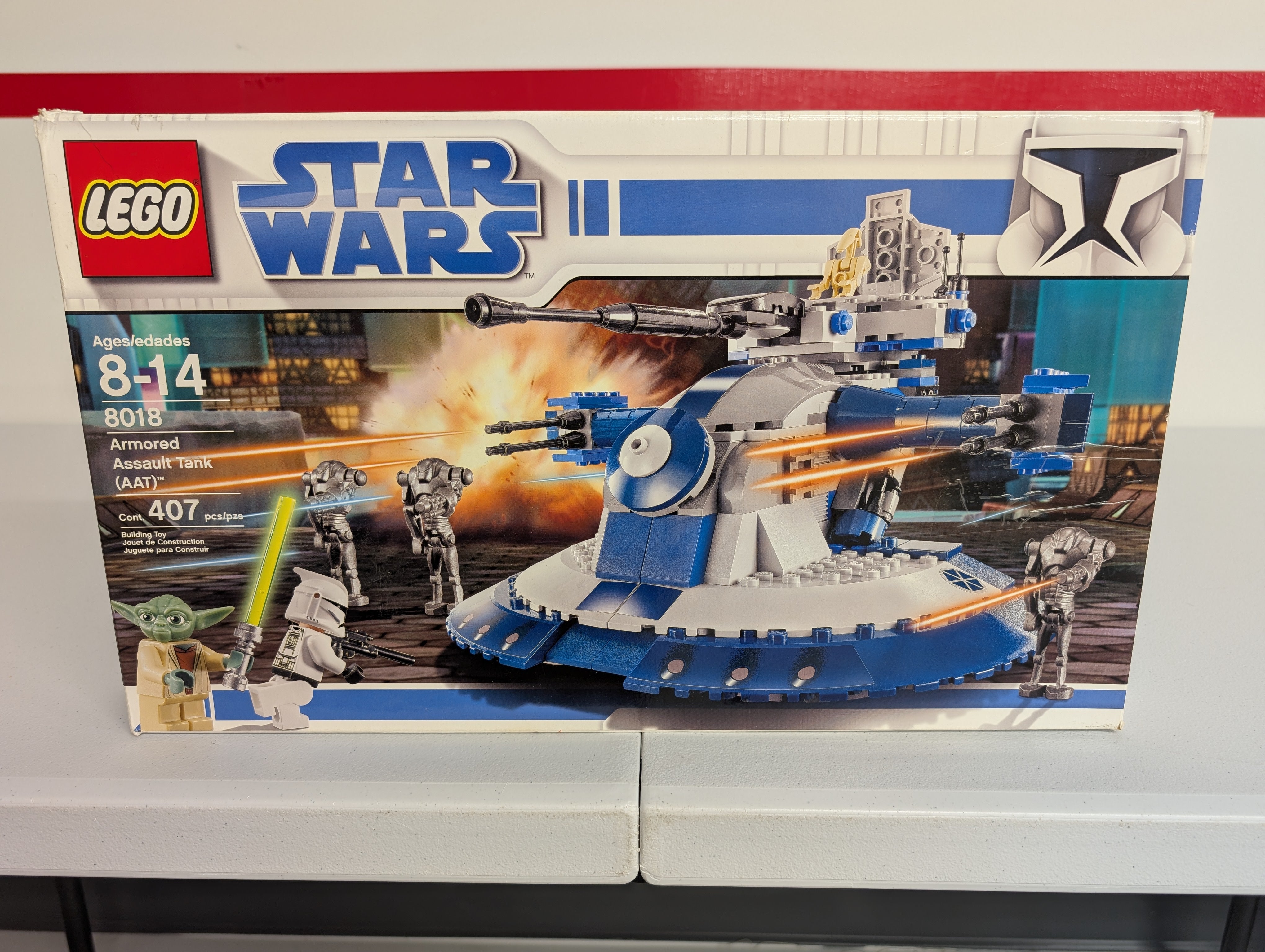 Armored Assault Tank ( AAT )