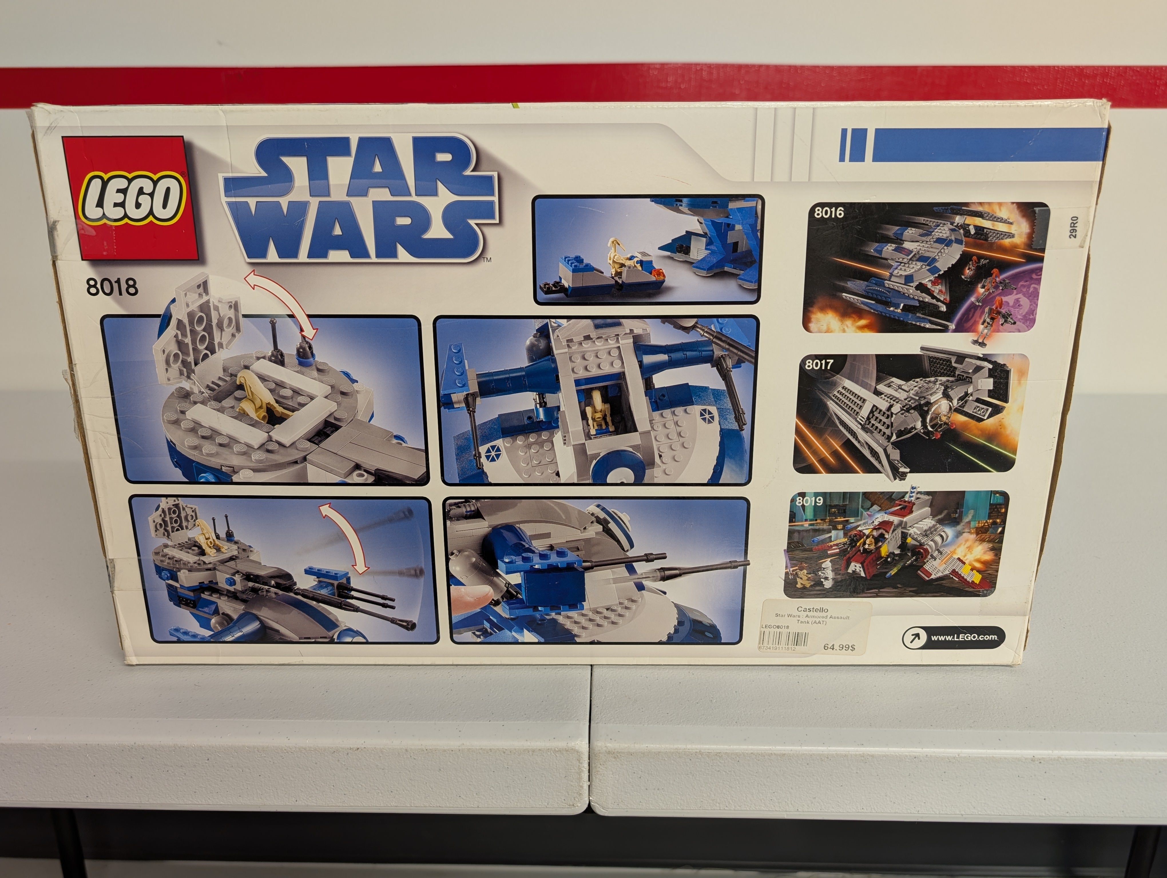 Armored Assault Tank ( AAT )