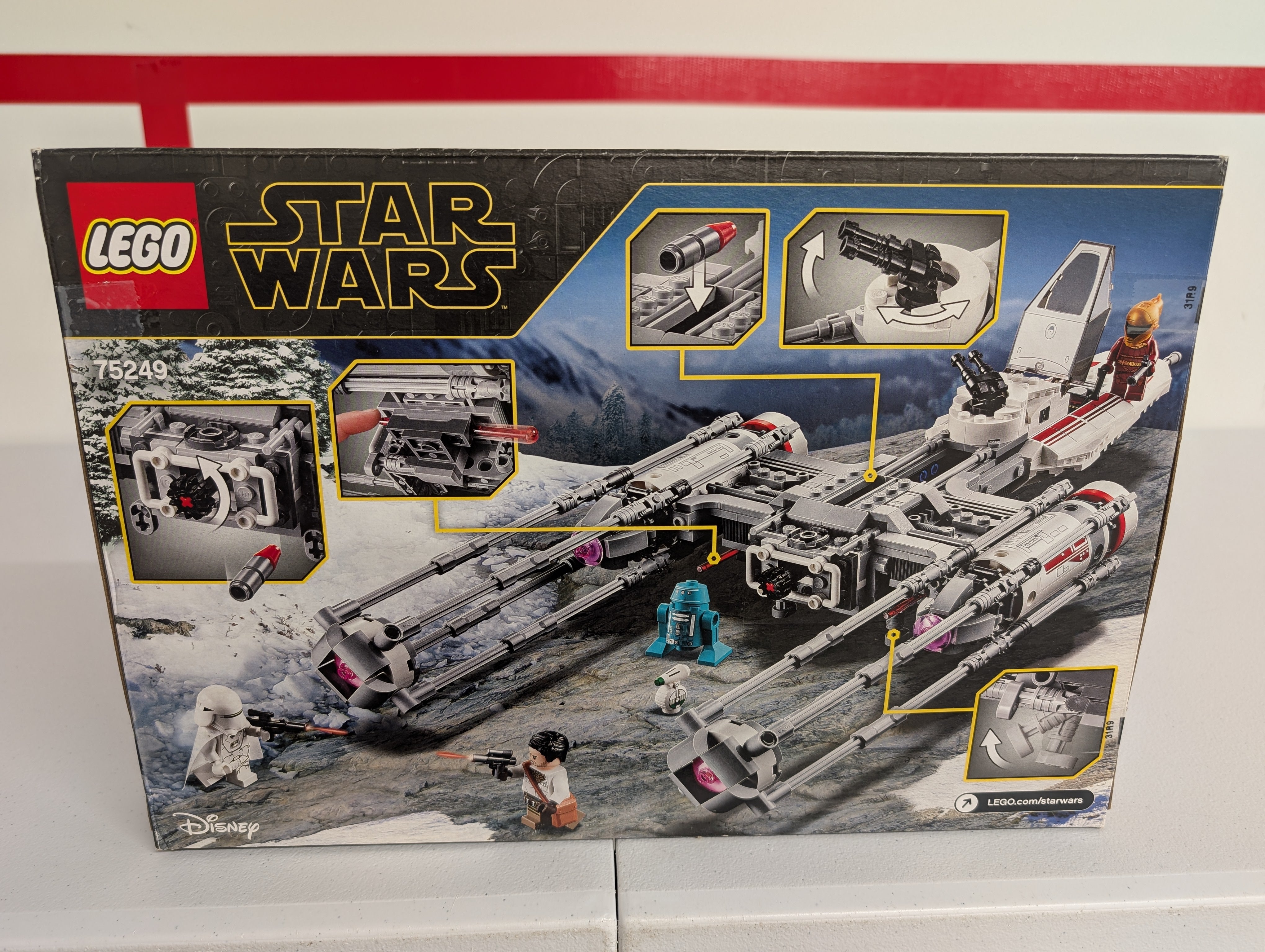 Resistance Y-Wing Starfighter