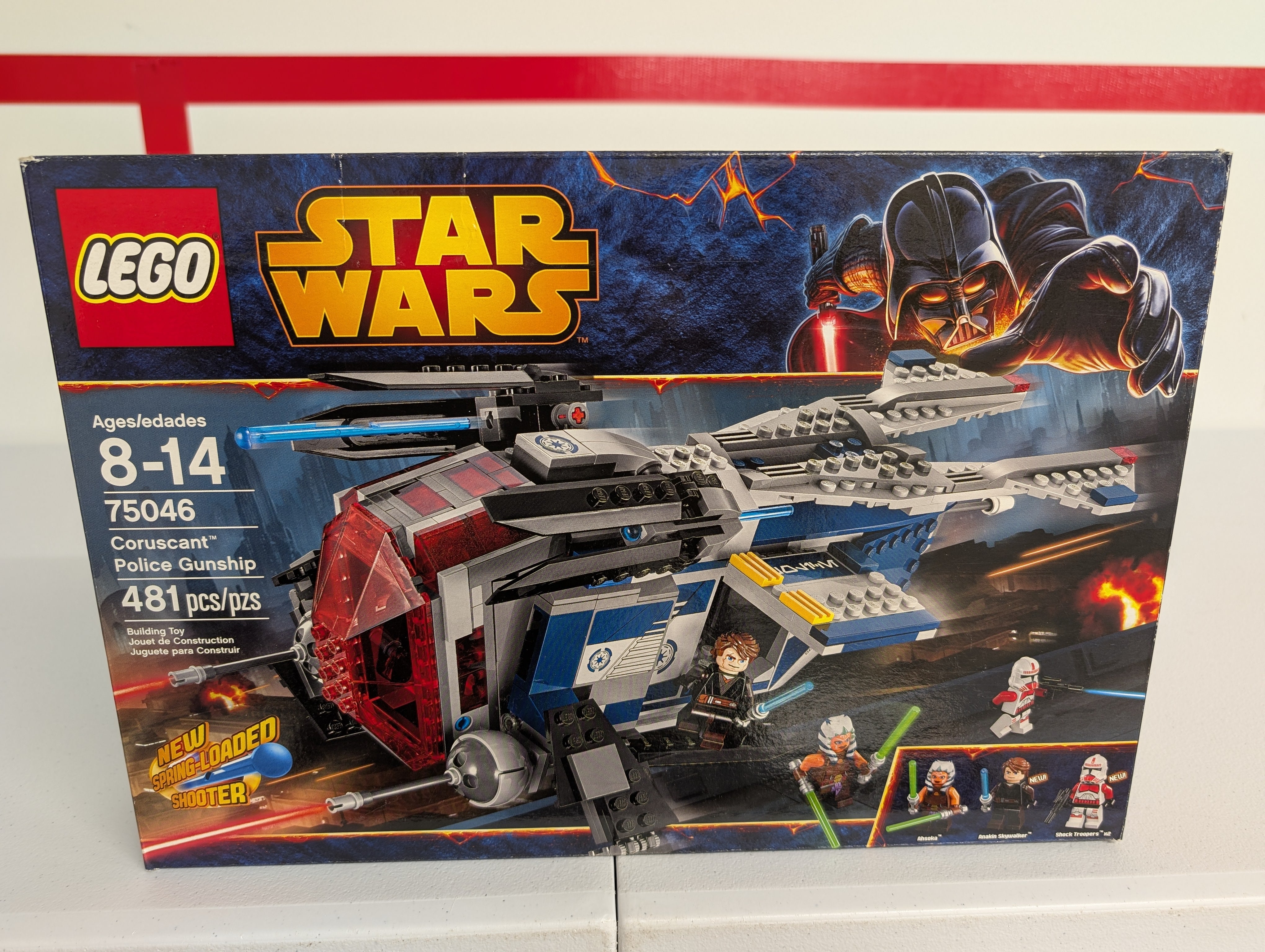 Coruscant Police Gunship