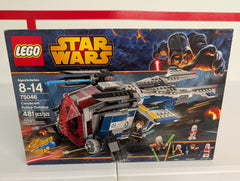 Coruscant Police Gunship